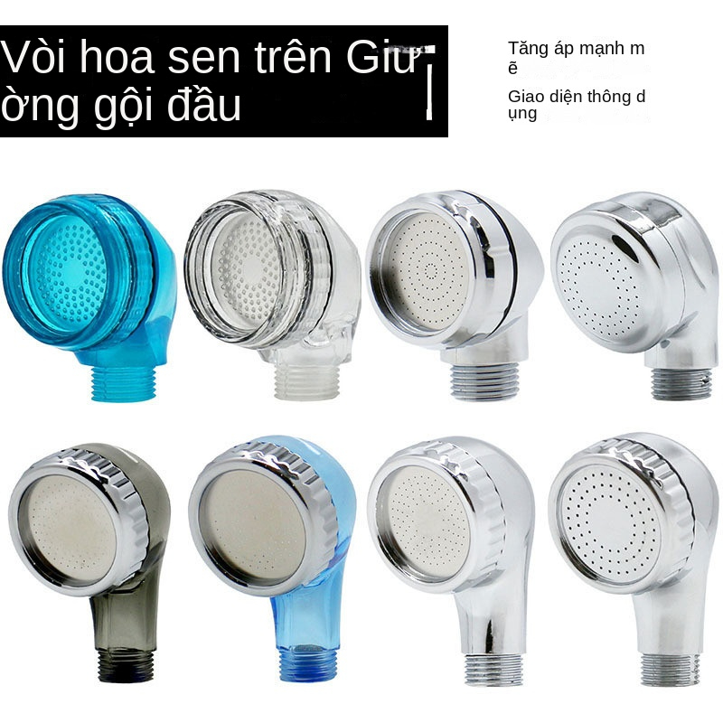 ☀Đầu vòi sen salon tóc cho giường gội đầu, đầu trị liệu Thái, vòi tăng áp mạnh mẽ, vòi đa năng áp lực cao R0JR