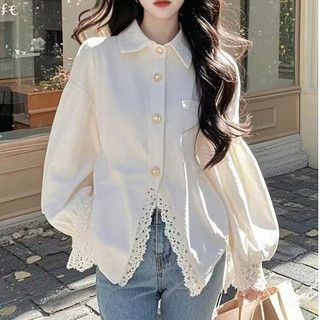 Áo sơ mi dài tay nữ phong cách Hàn Quốc