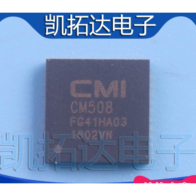 2 Chiếc Chính Hãng Chip Chip IC CM508 CM603 CM501 CM505 CM512 CM509A ...