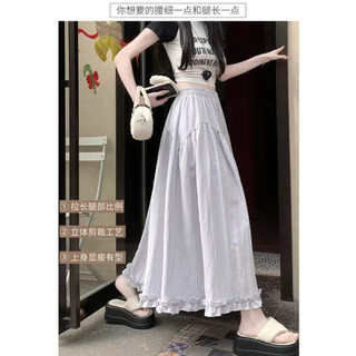 S-5XL Size Lớn Váy Dài Nữ Phong Cách Nhẹ Nhàng Váy Màu Trơn Nữ Mùa Hè Mỡ MM Bao Bụng Ôm Hơn Nhìn Váy Phong Cách Takamori Váy Phù Hợp Với Tất Cả Các Trận Đấu Hình Quả Lê Body Drape a-Line Váy Size Vừa Lớn Nữ