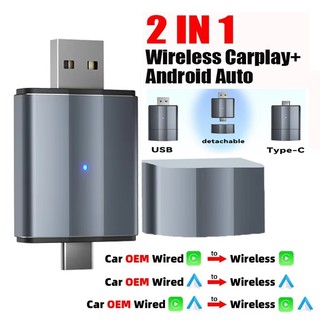 Hộp Carplay Wifi 2 Trong 1 Android Tự Động Thích Ứng Màn Hình Hiển Thị Carplay Không Dây Bluetooth 5.0 Loại C & USB Cho Hộp Thông Minh Có Dây Nâng Cấp OEM