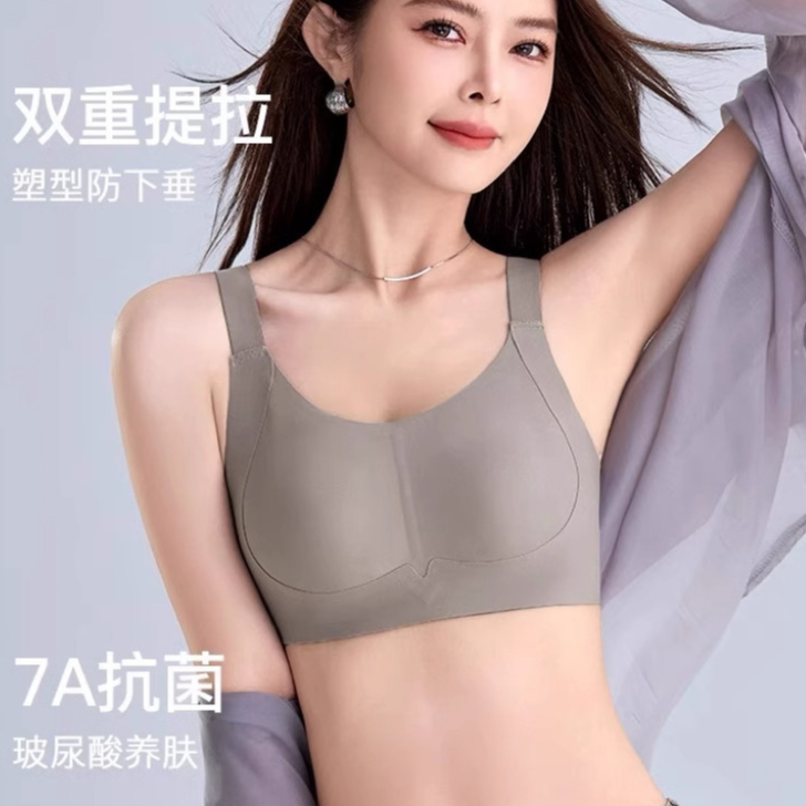 Quần lót nữ thể thao liền mạch có thể điều chỉnh Áo ngực liền mạch phong cách mỏng
