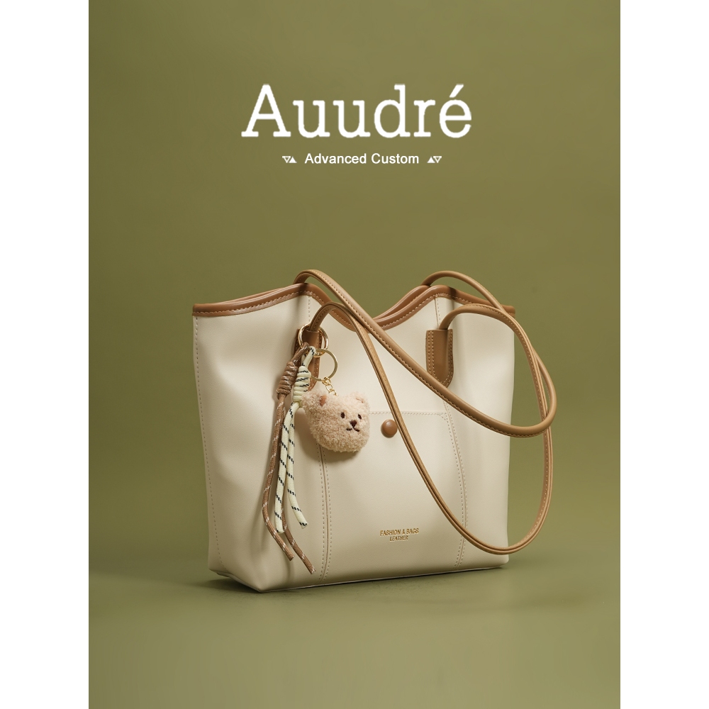 Auudre Đơn Giản Thường Ngày Túi Dung Tích Lớn Nữ Đi Làm Túi Tote Đeo Vai