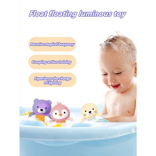Phòng tắm bơi flash vinyl đồ chơi động vật vòng bơi cảm ứng phát sáng tắm nổi đồ chơi bơi
