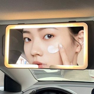 Gương trang điểm nội thất ô tô SEAMETAL có đèn Led lấp đầy 3 màu Độ sáng có thể điều chỉnh HD Gương trang điểm dành cho nữ Sạc 1200mAh