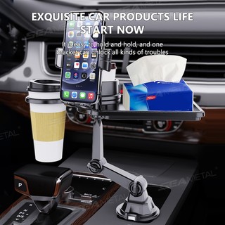 Bộ mở rộng giá đỡ cốc ô tô SEAMETAL có khay Giá đỡ điện thoại 360°Có thể điều chỉnh Đi lại Xe du lịch Đĩa ăn lưu trữ Braket