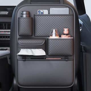 Seamemetalalomes Xe Seatback Túi Bảo Quản Ghế Ô Tô Chống Đá Miếng Lót Đa Năng Treo Ghế Sắp Xếp Hộp Đựng Khăn Giấy Giá Đỡ Cốc