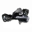 Cùi đề sau xe đạp cho Shimano Sora RD-R3000 RD-3500 9 tốc độ