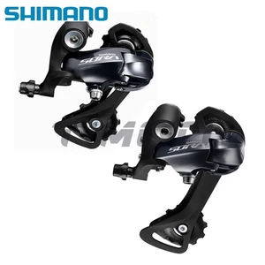Cùi đề sau xe đạp cho Shimano Sora RD-R3000 RD-3500 9 tốc độ