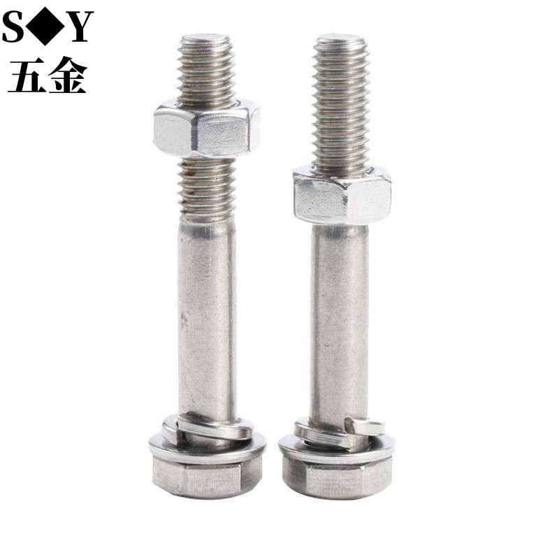 (((M6-M12) Chất liệu thép không gỉ 304 Nửa răng lục giác bên ngoài kết hợp vít mở rộng đai ốc Máy giặt phẳng Máy giặt đàn hồi 4 Bộ vít kết hợp M6M8M10M1
