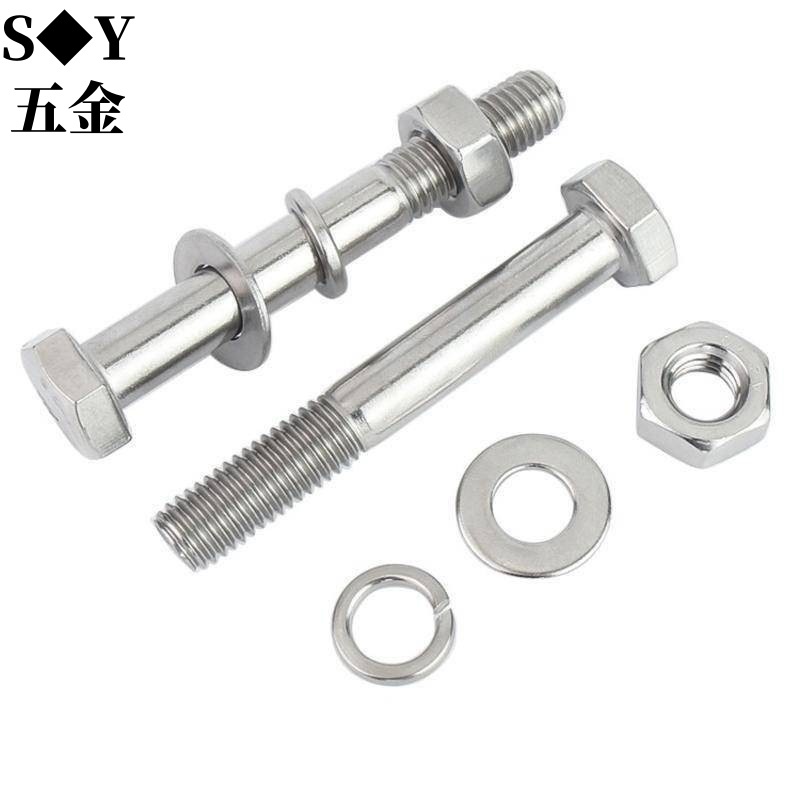 (((M6-M12) Chất liệu thép không gỉ 304 Nửa răng lục giác bên ngoài kết hợp vít mở rộng đai ốc Máy giặt phẳng Máy giặt đàn hồi 4 Bộ vít kết hợp M6M8M10M1