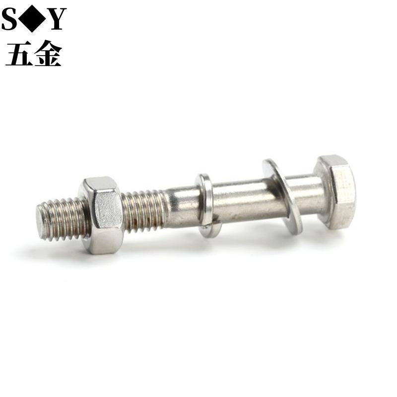 (((M6-M12) Chất liệu thép không gỉ 304 Nửa răng lục giác bên ngoài kết hợp vít mở rộng đai ốc Máy giặt phẳng Máy giặt đàn hồi 4 Bộ vít kết hợp M6M8M10M1