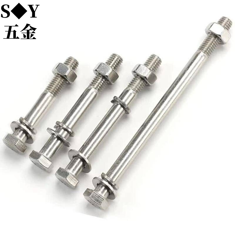 (((M6-M12) Chất liệu thép không gỉ 304 Nửa răng lục giác bên ngoài kết hợp vít mở rộng đai ốc Máy giặt phẳng Máy giặt đàn hồi 4 Bộ vít kết hợp M6M8M10M1