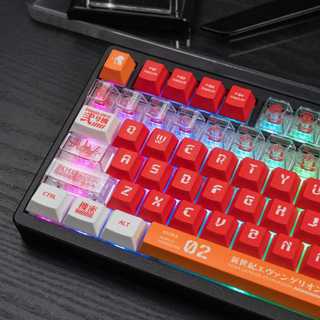 46 Phím EVA Chủ Đề Keycaps Trong Suốt PC Cherry Profile Keycap Tùy Chỉnh Keycaps Tương Thích Với Cherry Gateron MX Switch