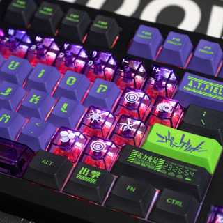 46 Phím EVA Chủ Đề Keycaps Trong Suốt PC Cherry Profile Keycap Tùy Chỉnh Keycaps Tương Thích Với Cherry Gateron MX Switch