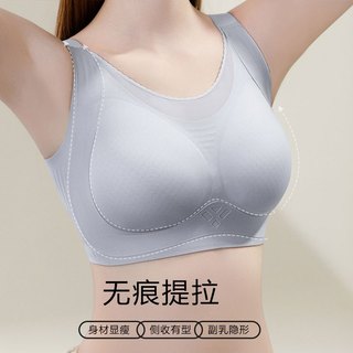 Mới M-6XL Kích Thước Lớn Điều Chỉnh Loại Áo Ngực Dành Cho Nữ Đơn Giản Trơn Ống Top Liền Mạch Plus Kích Thước Áo Ngực Bảo Vệ Toàn Diện Mỏng Đệm Lớn Không Dây Áo Ngực Đẩy Lên Gợi Cảm Hỗ Trợ Mềm Áo Ngực Thể Thao