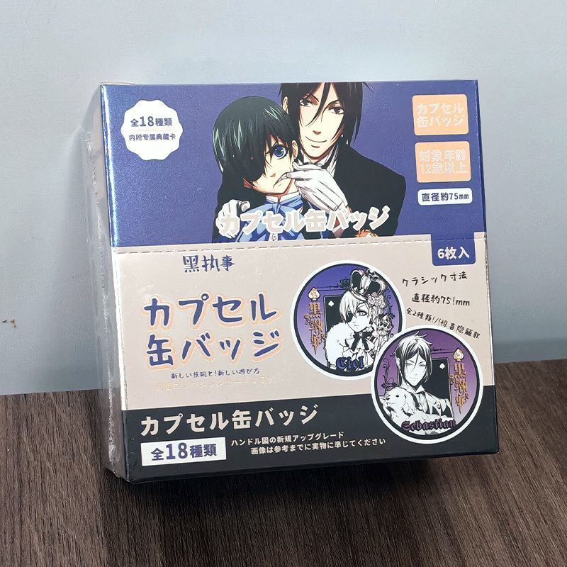 Bộ huy hiệu Butler màu đen 75mm Pin + Thẻ nhân vật Huy hiệu sưu tập Hoàn hảo cho người hâm mộ & người sưu tập