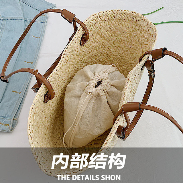 Túi Dệt Phong Cách Mới Nữ, Dung Tích Lớn, Tote Đeo Vai, Đeo Ngang