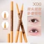 Xixi Glistening Hai Đầu Nằm Silkworm Bút Kẻ Mắt Chống Thấm Nước Sắc Tố Cao Mờ Bút Kẻ Mắt Lâu Dài Sáng Bóng Mắt Trang Điểm Mờ Lấp Lánh NO.M06