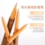 Xixi Glistening Hai Đầu Nằm Silkworm Bút Kẻ Mắt Chống Thấm Nước Sắc Tố Cao Mờ Bút Kẻ Mắt Lâu Dài Sáng Bóng Mắt Trang Điểm Mờ Lấp Lánh NO.M06