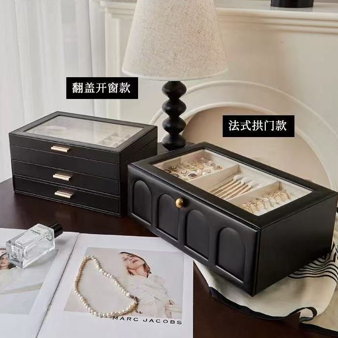 Hộp Đựng Trang Sức Có Nắp Thủy Tinh Trong Suốt Da Chức Năng Bảo Quản Trang Sức Hộp Đựng 2 Ngăn Kéo Cho Nữ Bé Gái Vòng Cổ Vòng Tay Bông Tai