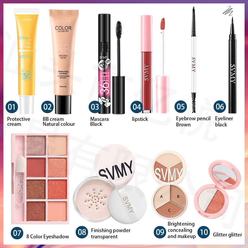 Ảnh Svmy 35 Miếng Mỹ Phẩm Mặt Bộ Trang Điểm Cọ Trang Điểm Mascara Phấn Mắt Dao Lông Mày Bút Kẻ Mắt Son Môi Chống Thấm Nước Chống Mồ Hôi Lâu Dài Màu Kết Xuất Người Mới Bắt Đầu 2