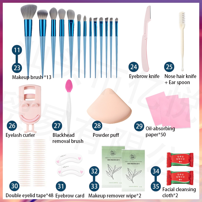 Ảnh Svmy 35 Miếng Mỹ Phẩm Mặt Bộ Trang Điểm Cọ Trang Điểm Mascara Phấn Mắt Dao Lông Mày Bút Kẻ Mắt Son Môi Chống Thấm Nước Chống Mồ Hôi Lâu Dài Màu Kết Xuất Người Mới Bắt Đầu 3