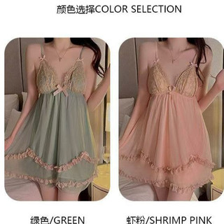 35-100kg Size Lớn Váy Ngủ + Áo Cardigan Nữ Bộ Đồ Ngủ Gợi Cảm Váy Bộ Đồ Ngủ Váy Nữ Sling Váy Ngủ Pháp Pure Desire Sling Váy Ren Gạc Homewear Suit Ngực Pad Váy Ngắn Một Mảnh Váy Ngủ