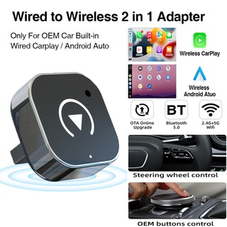 Bộ chuyển đổi Carplay 2 trong 1 không dây cho Android iPhone Tự động có dây sang hộp AI không dây Kết nối USB cho Volvo Benz Mg Kia Chery VW