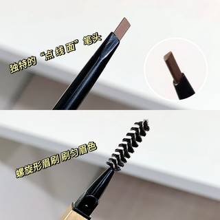 Xixi Ultrafine Tam Giác Lông Mày Bút Chì Lâu Dài Chống Thấm Nước Chống lem Tự Nhiên Mịn Hàn Quốc Hoang Dã Brow Trang Điểm D235