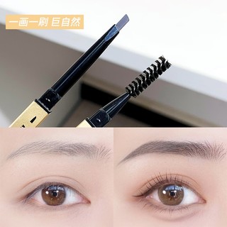Xixi Ultrafine Tam Giác Lông Mày Bút Chì Lâu Dài Chống Thấm Nước Chống lem Tự Nhiên Mịn Hàn Quốc Hoang Dã Brow Trang Điểm D235