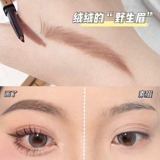 Xixi Ultrafine Tam Giác Lông Mày Bút Chì Lâu Dài Chống Thấm Nước Chống lem Tự Nhiên Mịn Hàn Quốc Hoang Dã Brow Trang Điểm D235