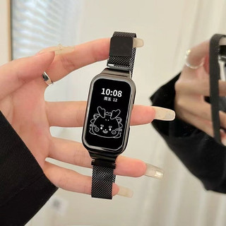 Vòng tay Milanese từ tính Dây đeo bằng thép không gỉ bằng kim loại cho Huawei Band 10 / 9 / 8 / 7 / 6 Huawei Honor 7 / 6, Dây đeo đồng hồ thể thao kinh doanh chống nước thay thế