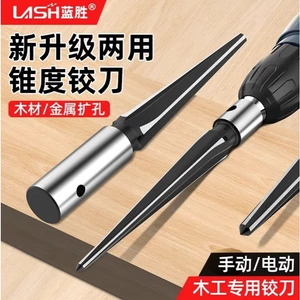 Mũi khoan khoan, Mũi khoan hình chữ T, Kích thước 3-13 mm. 5-16 mm.