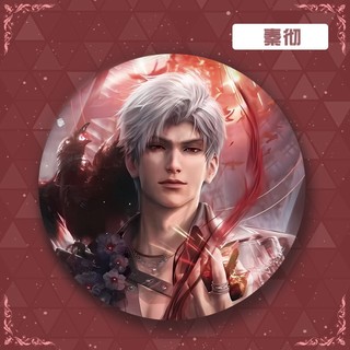 Trò Chơi Tình Yêu Và Sâu Qinche Sylus Huy Hiệu Nút Cài Áo Cosplay Bộ Sưu Tập Đồ Chơi Túi Trang Trí Quà Tặng