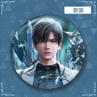 Trò Chơi Tình Yêu Và Sâu Qinche Sylus Huy Hiệu Nút Cài Áo Cosplay Bộ Sưu Tập Đồ Chơi Túi Trang Trí Quà Tặng