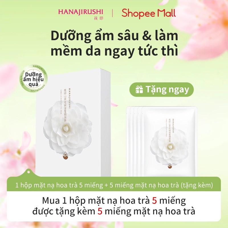 Ảnh HANAJIRUSHI 【CHÍNH HẢNG】Mặt Nạ Hoa Trà 10 Miếng (5x2) - Dưỡng Ẩm Sâu, Sáng Da Cấp Tốc (Mọi Loại Da) - Combo Khuyến Mãi X2 1