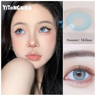 Yi tong những kính sát màu hàng ngày của người da đỏ là những liên hệ tự nhiên và tự nhiên, với đường tiêu 14.0mm và nhiều Lens màu sắc Tươi Tắn