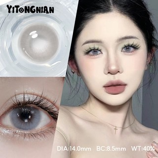 Yi tong những kính sát màu hàng ngày của người da đỏ là những liên hệ tự nhiên và tự nhiên, với đường tiêu 14.0mm và nhiều Lens màu sắc Tươi Tắn