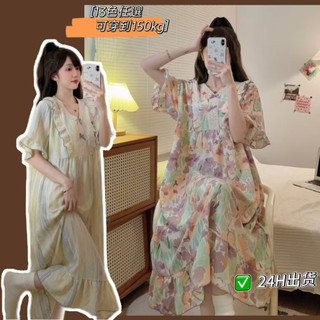 M-4XL Size Lớn Một Mảnh Váy Ngủ Nữ 150kg Bộ Đồ Ngủ Ngắn Tay Váy Ngủ Pháp Nữ Mùa Hè Mỏng Phong Cách Công Chúa Ngọt Ngào Phong Cách Rộng Kích Thước Cực Lớn Ren Cổ Chữ v Loungewear Bộ Đồ Ngủ Đầm Hoa Một Mảnh