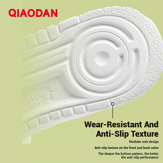 Qiaodan Giày Nữ Trắng Tăng Đa Năng Nhẹ Thoải Mái Mềm QXL052252552R