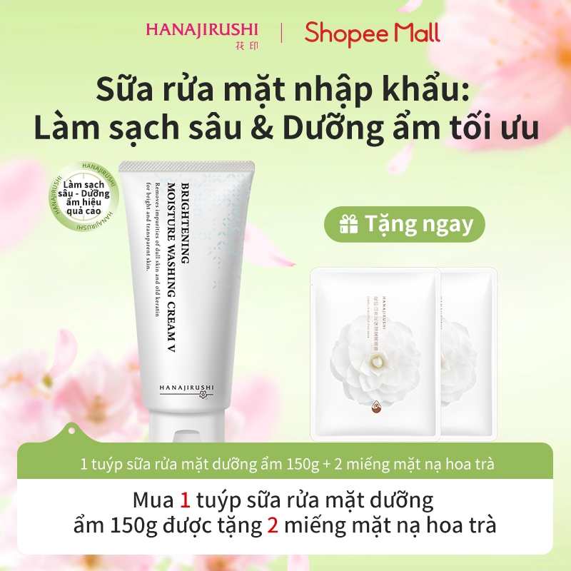 Ảnh HANAJIRUSHI 【CHÍNH HẢNG】SRM Vitamin 150g x2 & Mặt Nạ x5 + Lưới - Combo3 Sạch Sâu/Cấp Ẩm (Da Khô/Mẫn Cảm) Tiết Kiệm40% 1