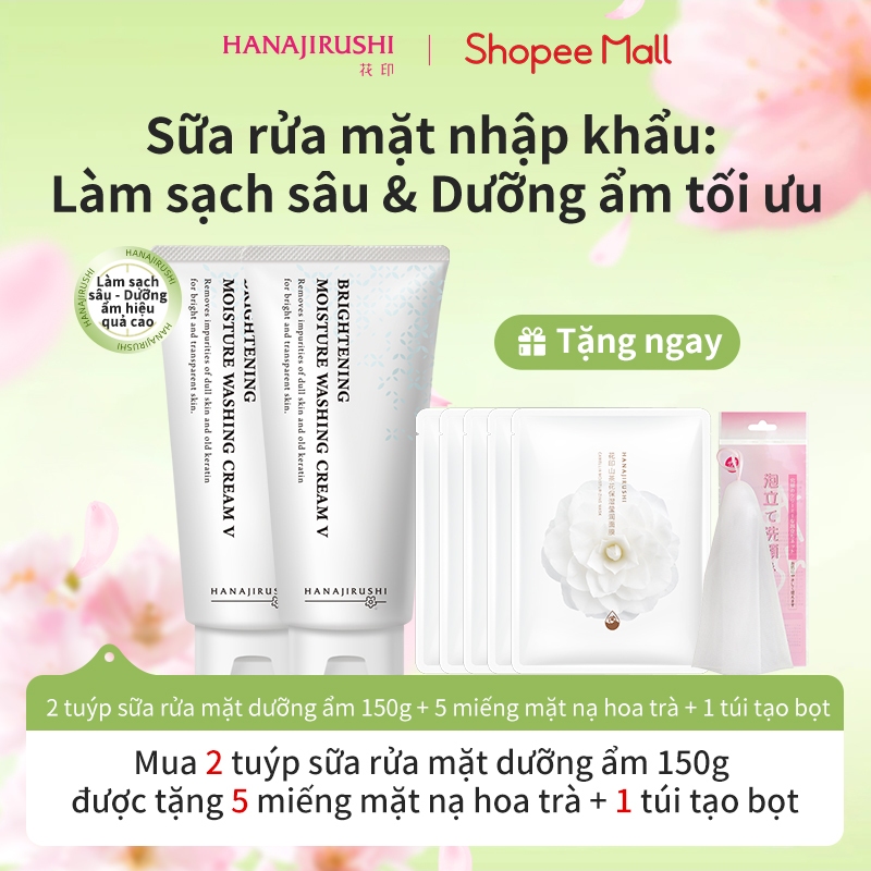 Ảnh HANAJIRUSHI 【CHÍNH HẢNG】SRM Vitamin 150g x2 & Mặt Nạ x5 + Lưới - Combo3 Sạch Sâu/Cấp Ẩm (Da Khô/Mẫn Cảm) Tiết Kiệm40% 2