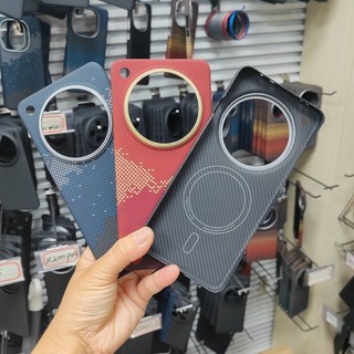 Từ Tính Thật Aramid Sợi Carbon Ốp Lưng Điện Thoại OPPO Find X8 Ultra X8S Pro Plus 5G Sạc Không Dây Toàn Cầu Chống Sốc