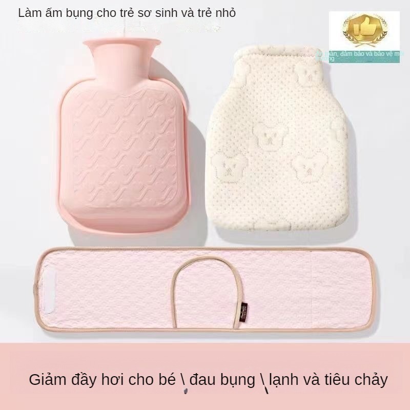 Bình nước Nóng Chườm bụng em bé chườm nóng em bé đau quặn ruột đầy hơi dụng cụ thần kỳ túi nước ấm nhỏ đặc biệt cho trẻ sơ sinh SKWI
