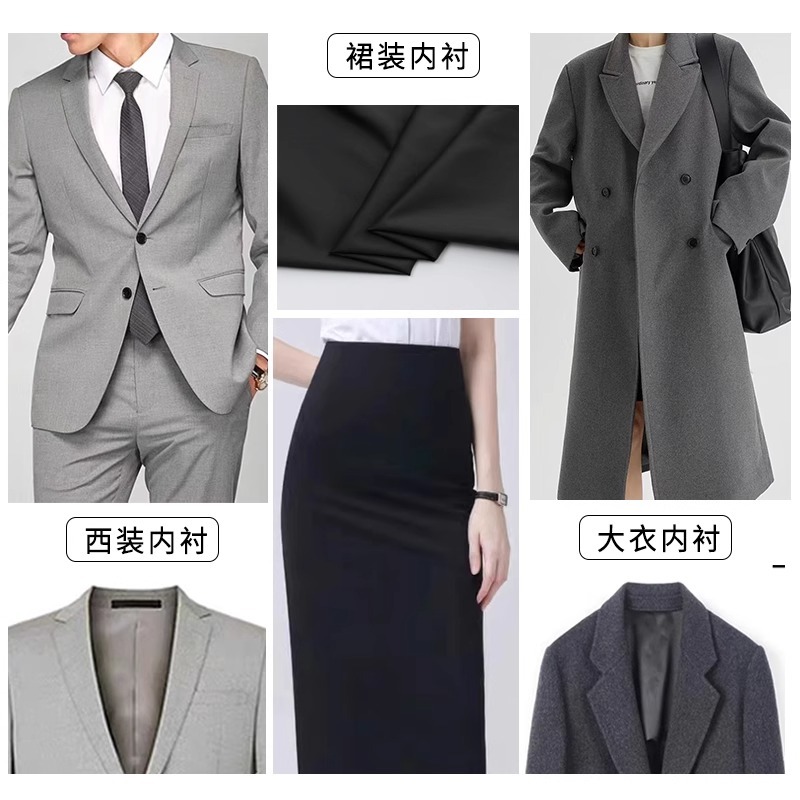 Vải Lót Polyester Cho Phù Hợp Với Lót Vải Màu Trơn Mật Độ Cao Nylon Taffeta Vải 1 Mét TJ0058