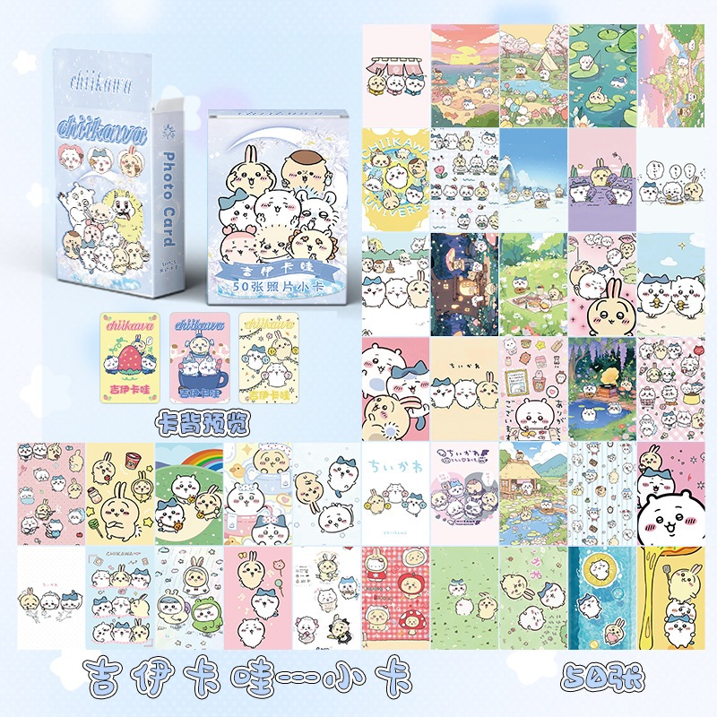 Linxx 50 Chiếc Thẻ Laser Ba Chiều Chiikawa Photocards Dòng Bưu Thiếp