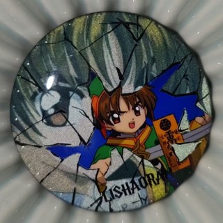 Thẻ Captor KINOMOTO SAKURA Li Syaoran Huy Hiệu Nút Cài Cài Áo Cosplay Bộ Sưu Tập Đồ Chơi Túi Trang Trí Quà Tặng