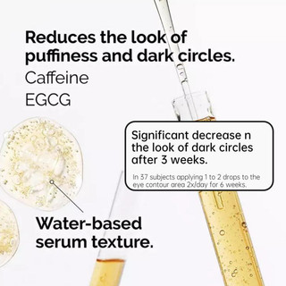 The Ordinary Eye Serum For Face Eyebags Remover Dark Circles Anti Aging Skin Care