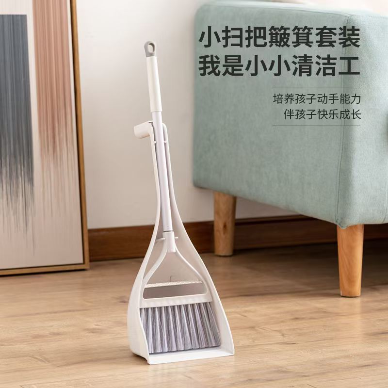 Combo Chổi Và Chổi Nhỏ Bộ Chổi Và Chảo Bụi Cho Gia Đình Phòng Bếp Trẻ Em Làm Sạch Nhà Thủ Công (Trắng)